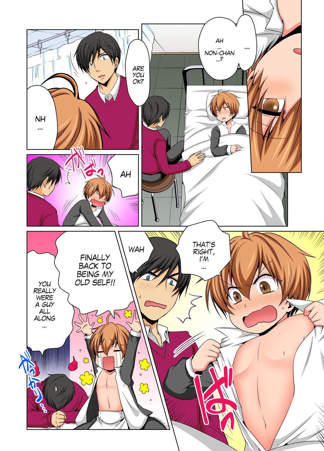 Hentai Manga Comic-Gender Bender Into Sexy Medical Examination! You said that you were only going to look... Ch.1-6-Read-172